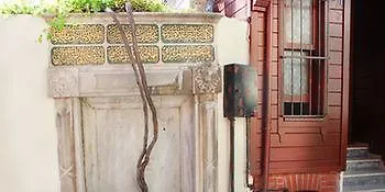 Ottoman Elegance Ξενοδοχείο