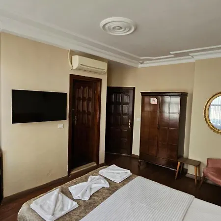 Ottoman Elegance Стамбул