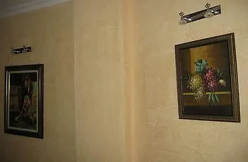 Отель Ottoman Elegance 3*