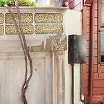 Ottoman Elegance Hotel