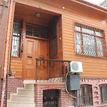 Ottoman Elegance Hotel Istanbul